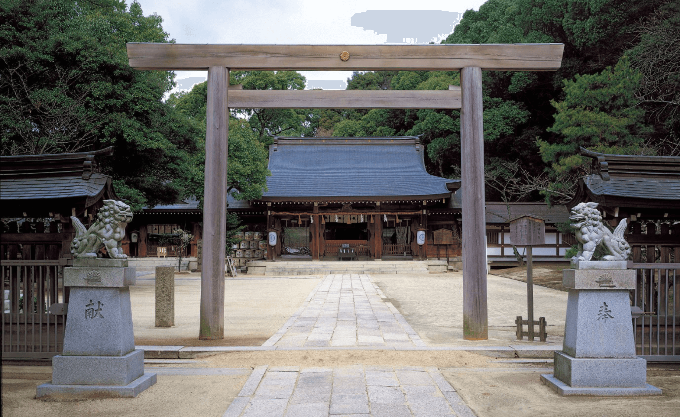 四條畷市のエコキュート