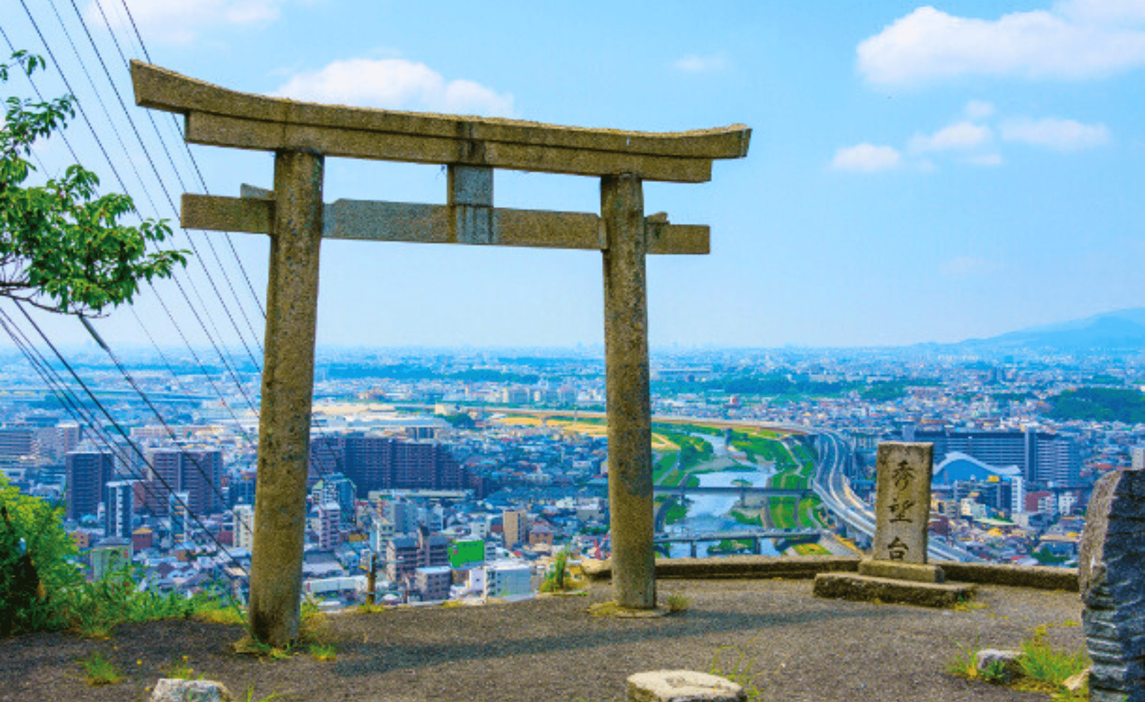 池田市のエコキュート