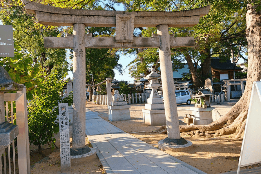 松原市のエコキュート