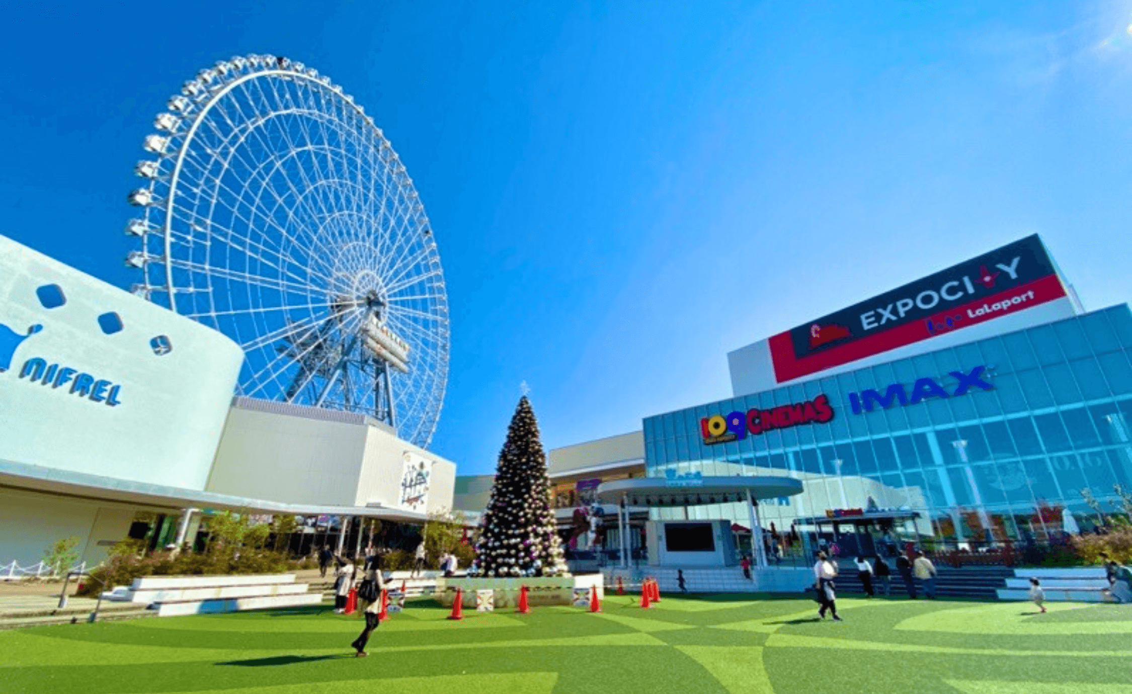 吹田市のエコキュート