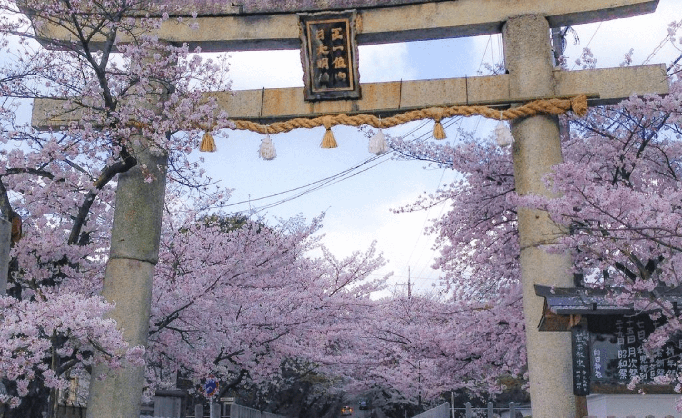 向日市のエコキュート