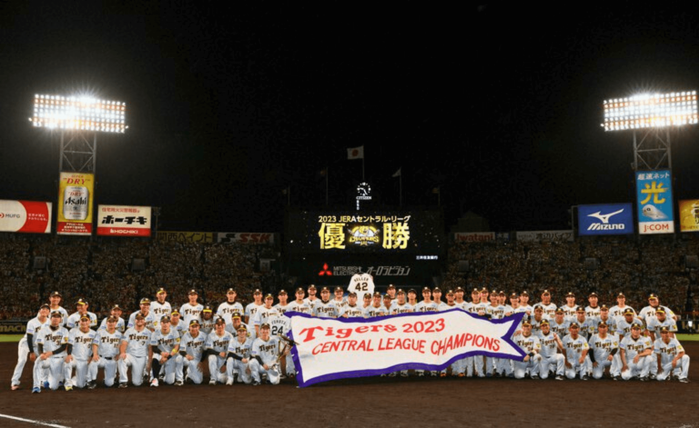 西宮市のエコキュート