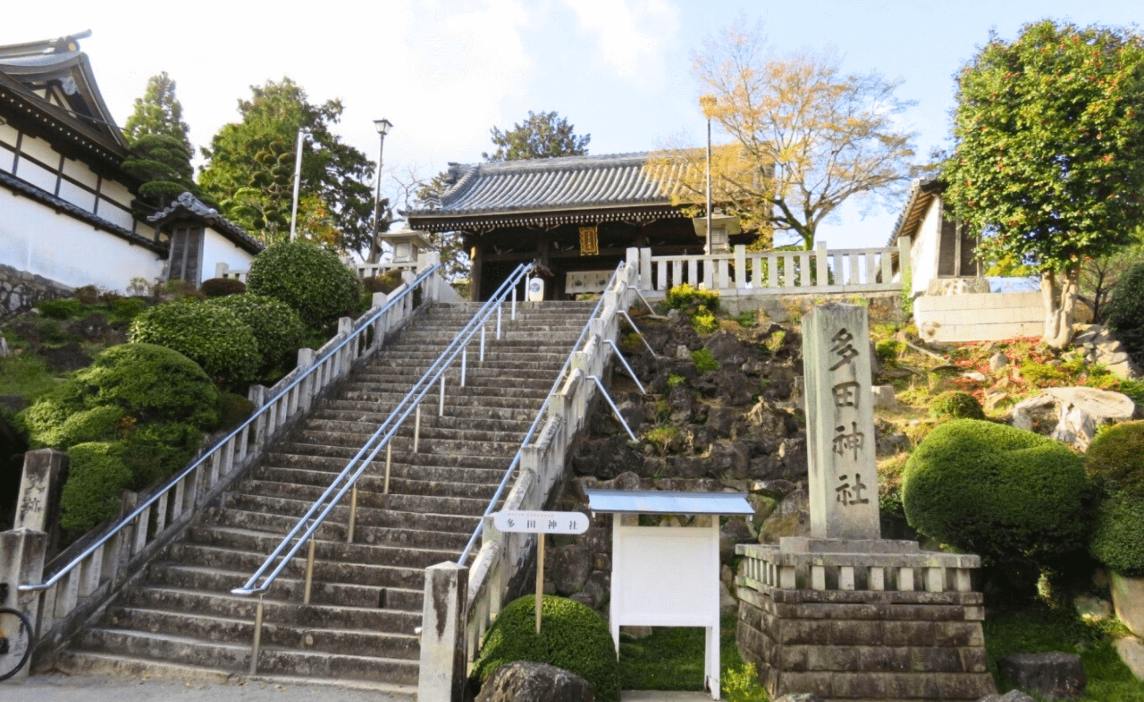 川西市のエコキュート