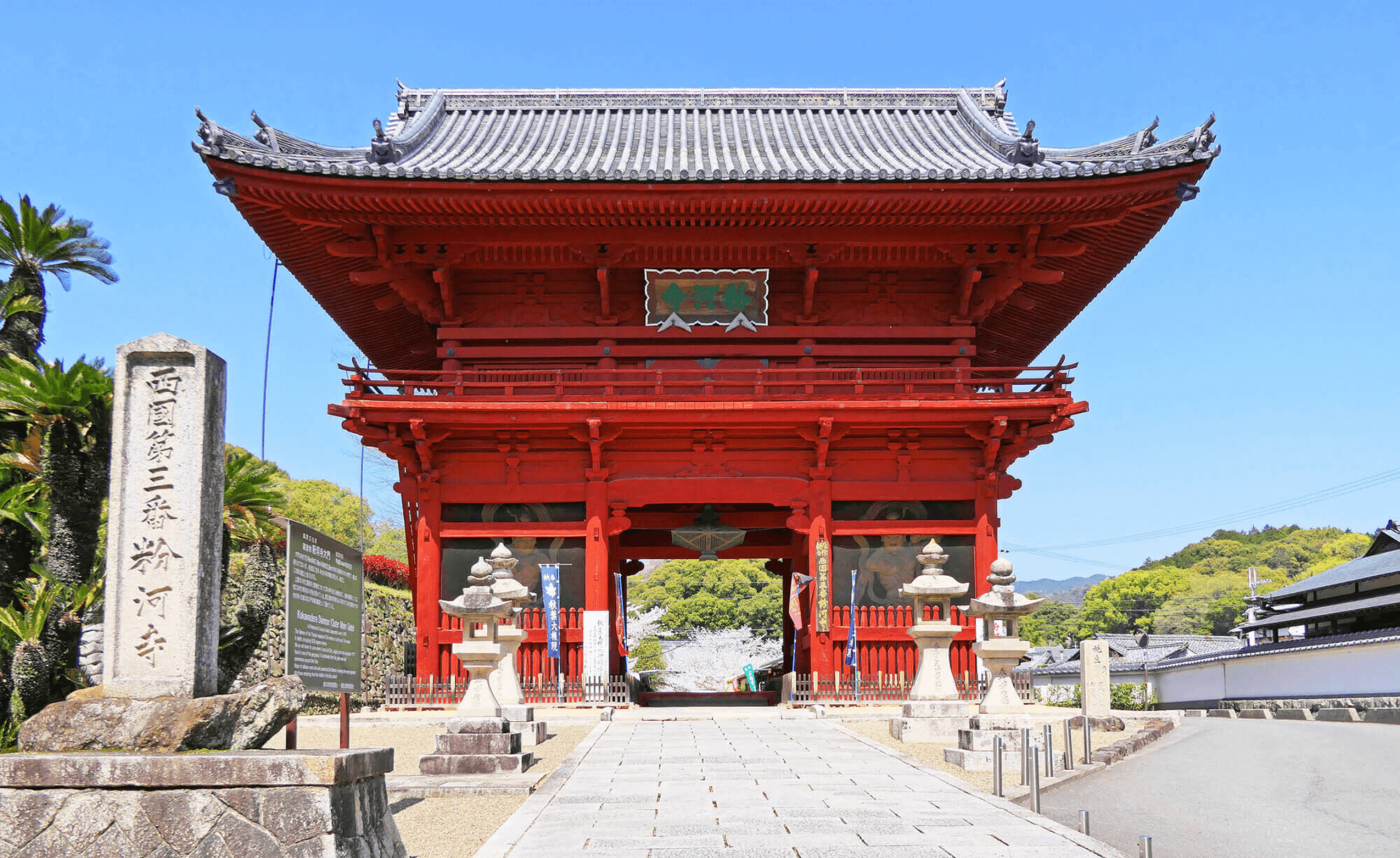 紀の川市のエコキュート