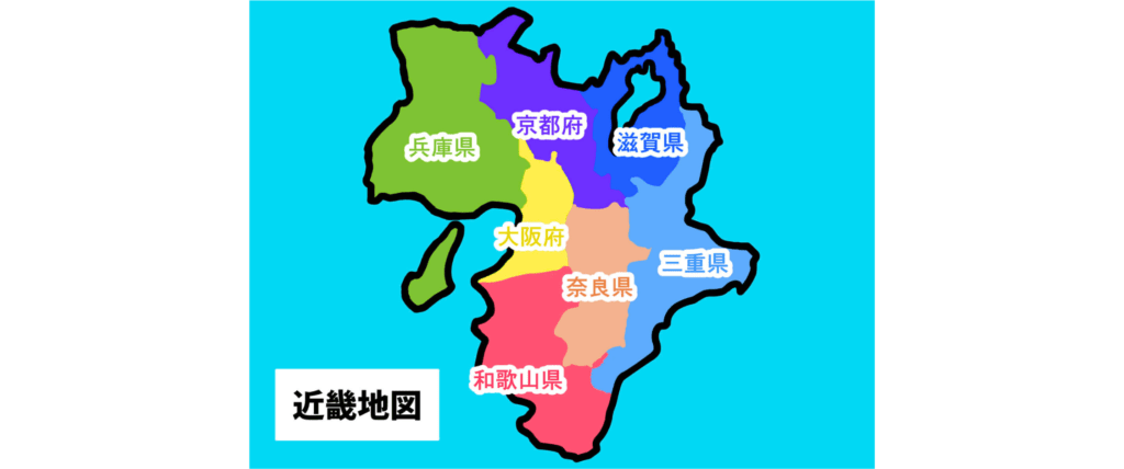 給湯器交換の地図