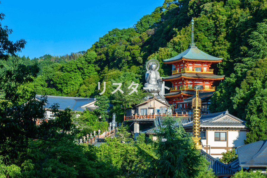 信貴山