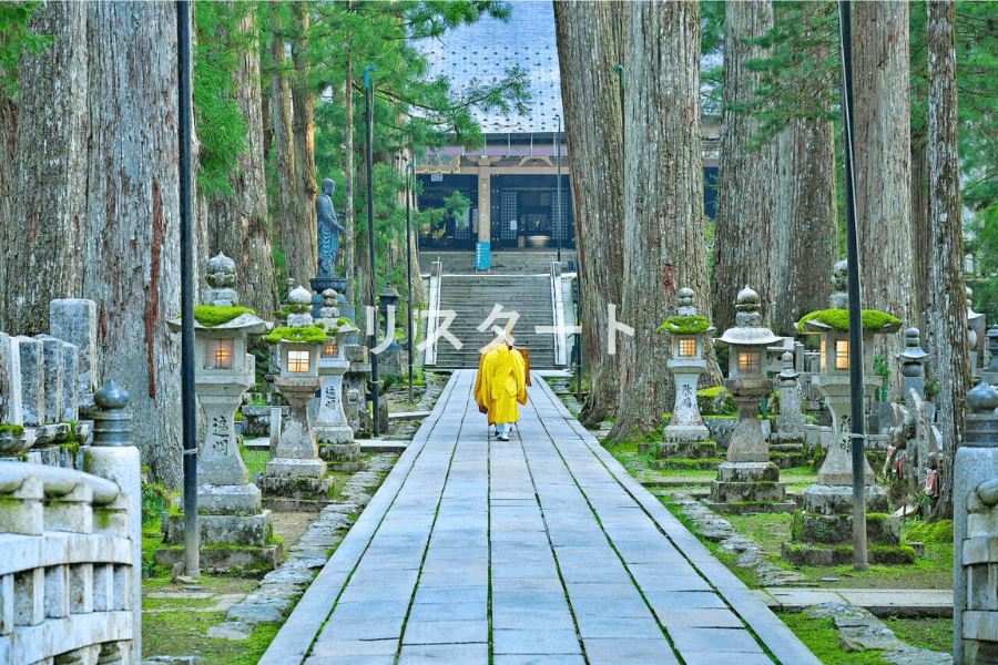 高野山奥之院