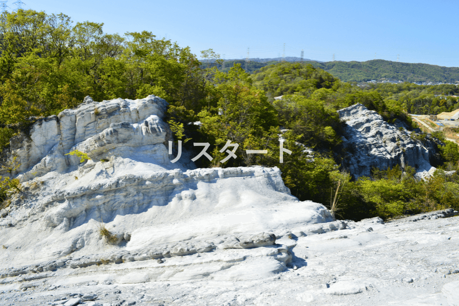 屯鶴峯