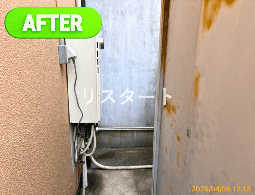 GTH-2454SAW3H