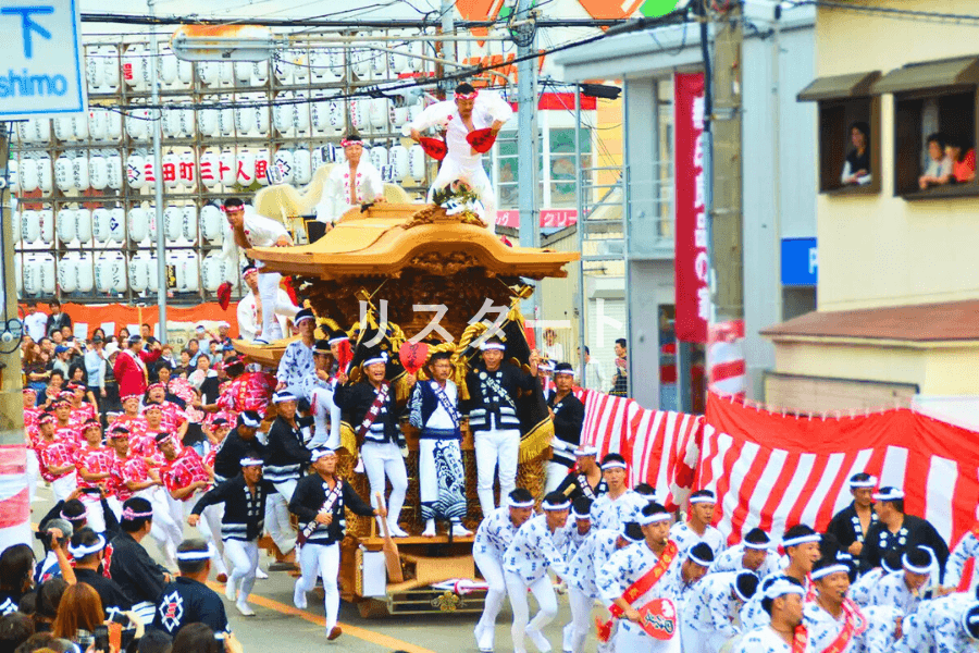 岸和田だんじり祭り