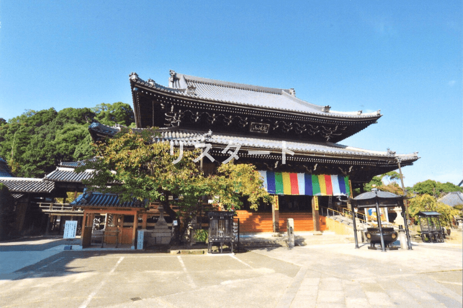 水間寺