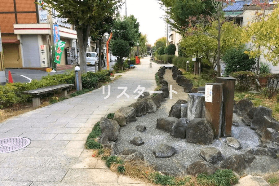 ガランド水路