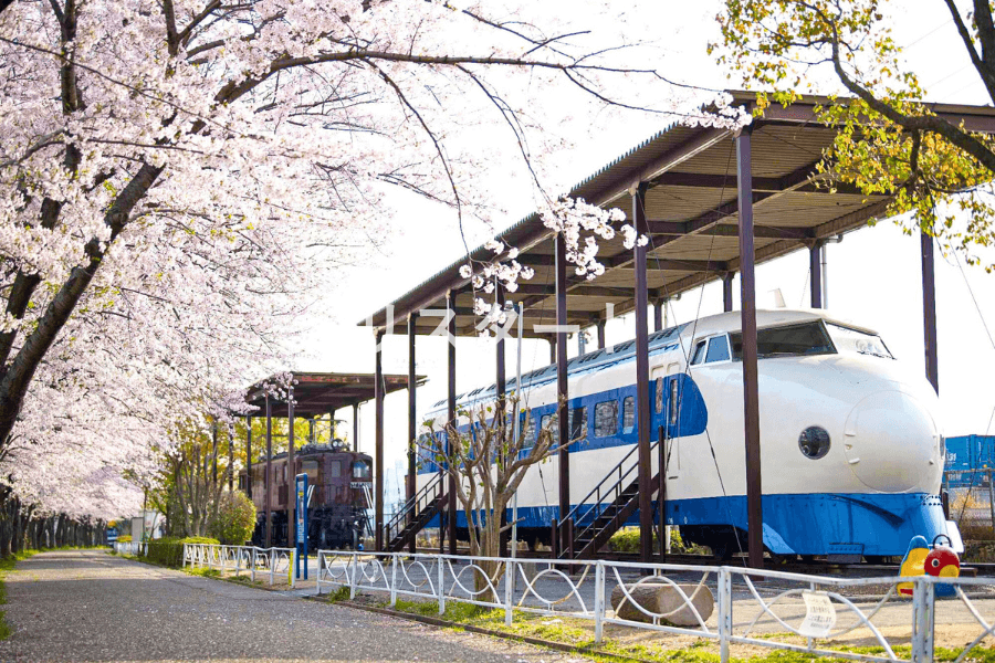 新幹線公園
