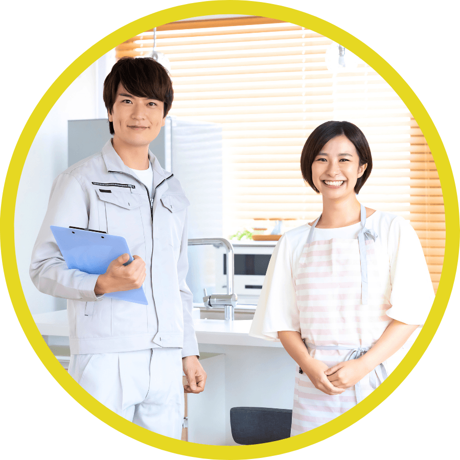 ガス給湯器交換で選ばれる理由