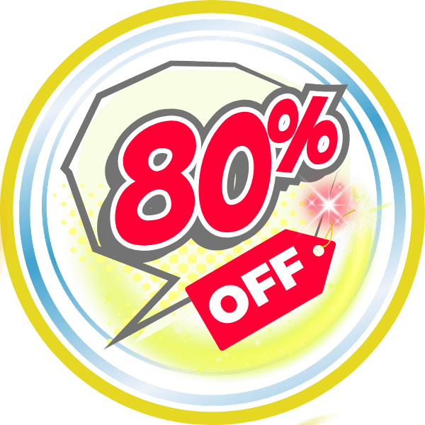 ガス給湯器が80％OFF