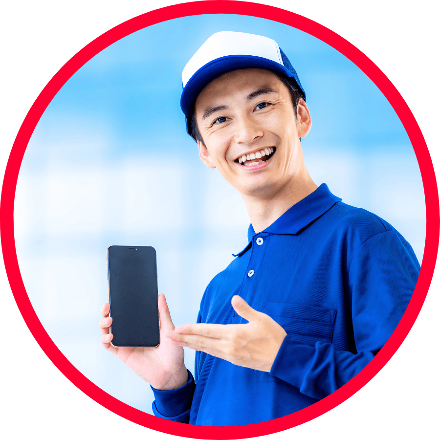 WEBで問い合わせ