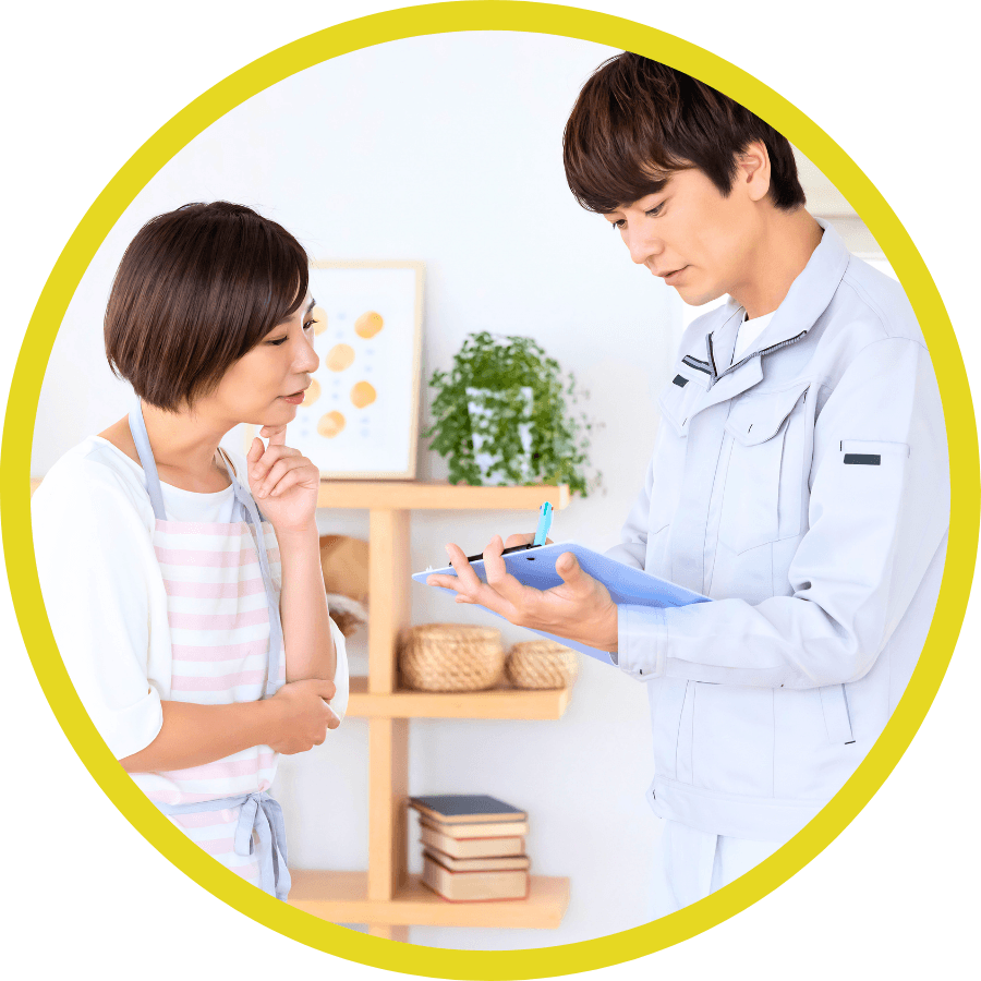 ガス給湯器の交換で他社との違い
